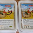 오드레미영농조합법인 | 청주현미쌀 쌀눈국수 오드레미 영농조합을 소개합니다!