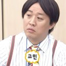 퇴근길, 디지털 드로잉 기초정복하기 | 주엽이모티콘학원, 취미에서 부수입까지