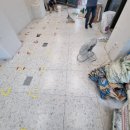 힐스테이트공인중개사사무소 이미지