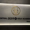 정골프 아카데미 | ★ 청주 골프 레슨! 청주 24시간 (10층) 실내 골프연습장 체험 후기! 센트럴 골프 아카데미 청주점!★