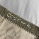 그린코스(Green Cos)