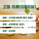 성진스틸 이미지