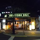 가까운독수리약국 이미지