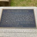 오대1리경로당 네이버블로그