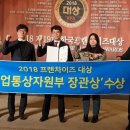 한국크리닝 이미지