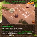 식식마켓