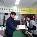 덕리사거리 앞