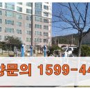 태완건설(주) 이미지