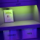 영통구청 앞 이미지