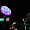 테마(야경 11~3월) 이미지