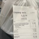 33숯불갈비 | 33돼지야 숯불돼지갈비&amp;냉면 쿠팡이츠 배달 내돈내산 후기!!