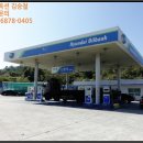 광양주유소 이미지