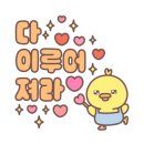 시티3차최고공인중개사사무소 이미지