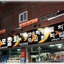 한신가스충전소 이미지