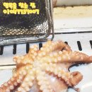 인천 락 실내바다낚시터 이미지