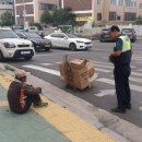 한수경로당 이미지