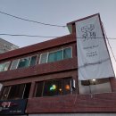 중앙-22 | 용인중앙시장 요리주점 무제 방문후기
