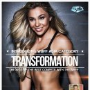 휘트니스 아시아 이미지