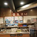 새천년2단지사거리 이미지