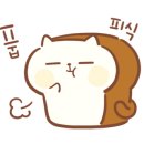 마구비어 이미지