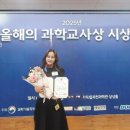 함안중학교 이미지