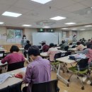 캘리그라피3급 이미지