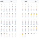 원스복싱 이미지