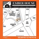 히딩크드림필드화장실 | 수원 목련뷰 카페 엠버하우스, 요즘 내 최애 디저트 맛집 후기