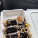 김밥도둑식당