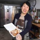 영숙이네 족발집 이미지