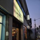 오카와리이치반 | [식당] 일본가정식 한끼 하고 싶다면, "오카와리이치반" 내돈내산 후기🍝 [천안]