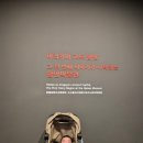 여행하리 네이버블로그