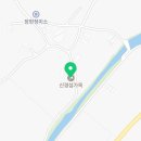 장현리 은행마을 화장실 이미지