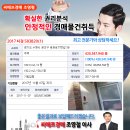 경기도 수원시 권선구 세권로 77 (세류동) 이미지