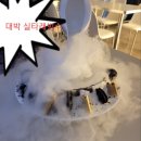 하대동236 이미지