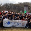 경인지방병무청 이미지