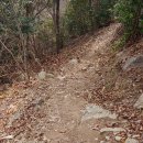 장군산길 이미지