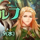 Forestelf 네이버블로그