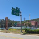 계촌경로당 이미지