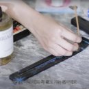 제니케어 엘르