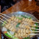 중화식품점