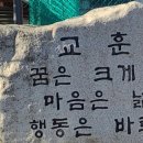 진접성 이미지