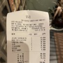 하나호라 | [부산/덕천 술집] 이자카야 하나호라 후기