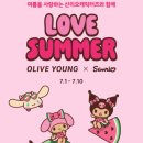 보템코스메틱 네이버블로그