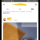 맘김밥 이미지