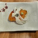 진구참치&연어