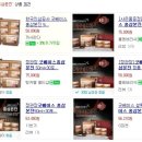 정관장홍삼 - 서구 문정로 178 | 정관장홍삼