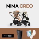 베이비하우스