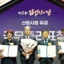 농업회사법인 (주)한국팜 이미지