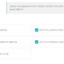 지엠산부인과의원 이미지